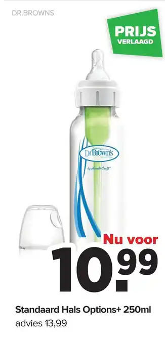 Baby-Dump Standaard hals options+ 250ml aanbieding