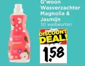 Vomar Voordeelmarkt G'woon wasverzachter magnolia & jasmijn aanbieding