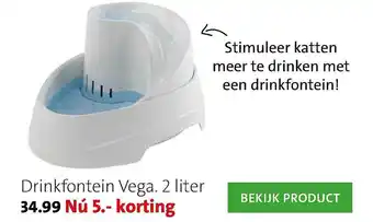 Intratuin Drinkfontein Vega 2 Liter 5.- Korting aanbieding