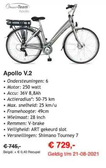 Van Cranenbroek Green-Team Apollo V.2 Fiets aanbieding