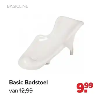 Baby-Dump Basic Badstoel aanbieding