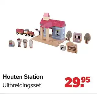 Baby-Dump Houten Station aanbieding