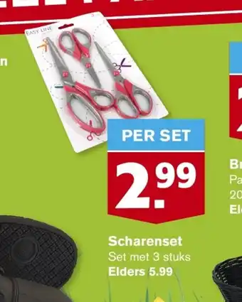 Hoogvliet Scharenset aanbieding