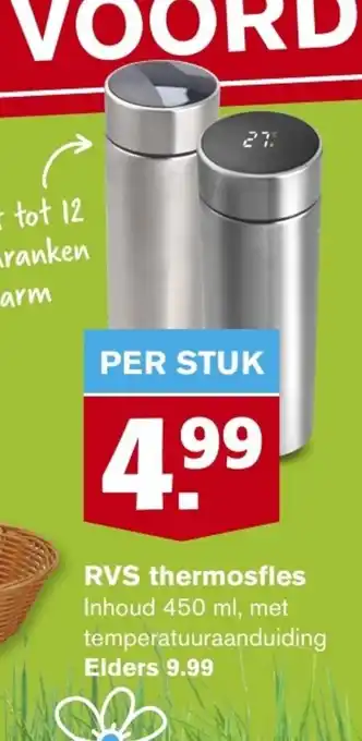 Hoogvliet RVS thermosfles 450 ml aanbieding