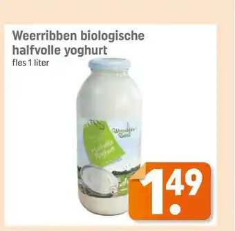 Lekker Makkelijk Weerribben Biologische Halfvolle Yoghurt aanbieding