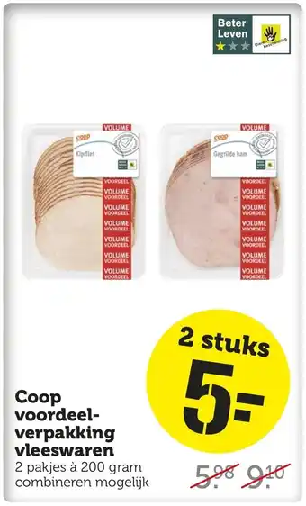 Coop Voordeel-verpakking vleeswaren 2 pakjes a 200 gram aanbieding