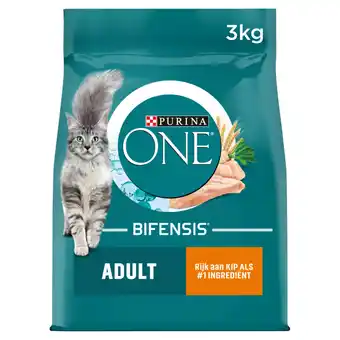 Jumbo Purina® one adult rijk aan kip kattenvoer 3kg aanbieding