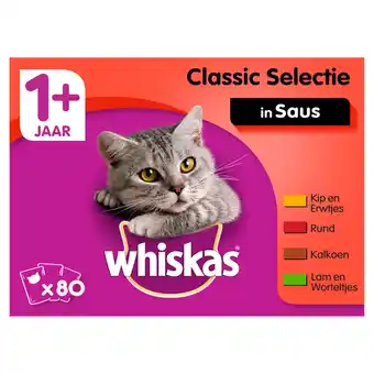 Jumbo Whiskas 1+ adult voordeelpak maaltijdzakjes - vlees in saus - kattenvoer - 80 x 100g aanbieding