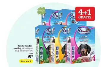 Boerenbond Renske Hondenvoeding 4+1 Gratis aanbieding