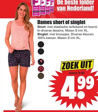 Dirk Dames short of singlet aanbieding