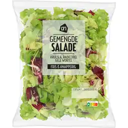 Albert Heijn Ah gemengde salade aanbieding