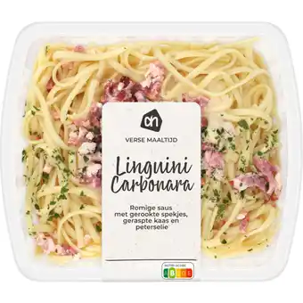 Albert Heijn Ah linguini carbonara aanbieding