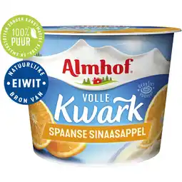 Albert Heijn Almhof volle kwark spaanse sinaasappel aanbieding