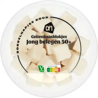 Albert Heijn Ah geitenkaasblokjes jong belegen 50+ aanbieding