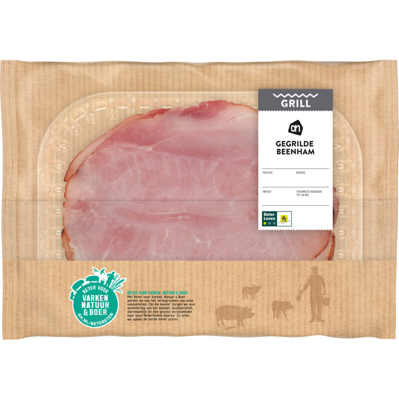 Albert Heijn Ah gegrilde beenham aanbieding