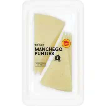 Albert Heijn Ah manchego puntjes aanbieding