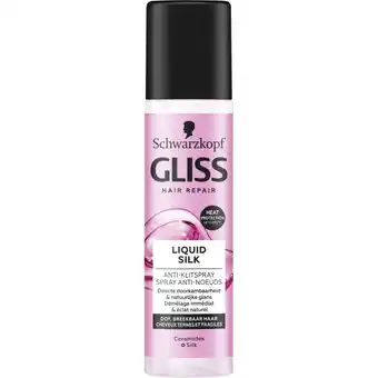 Albert Heijn Gliss kur anti-klit spray liquid silk gloss aanbieding
