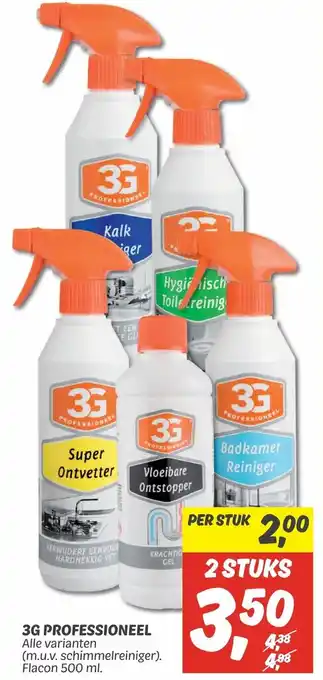 Dekamarkt 3G professioneel 500ml aanbieding