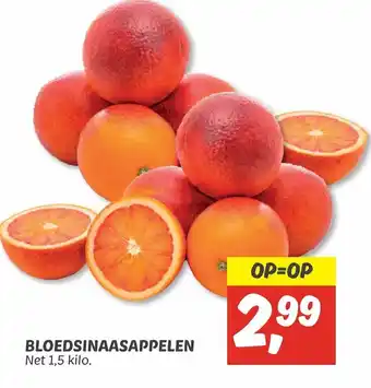 Dekamarkt Bloedsinaasappelen aanbieding