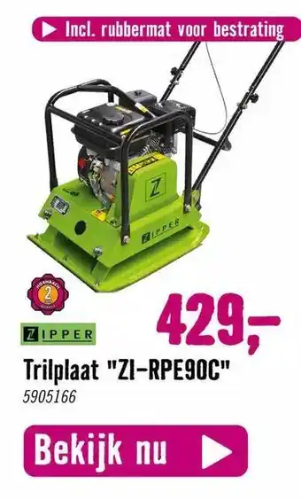 Hornbach Trilplaat aanbieding