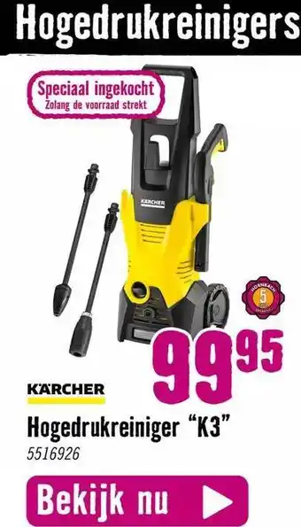 Hornbach Kärcher hogedrukreiniger aanbieding