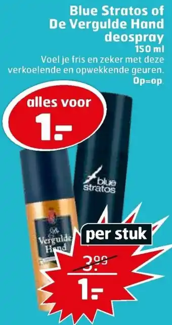 Trekpleister Blue Stratos of De Vergulde Hand Deo 150ml aanbieding