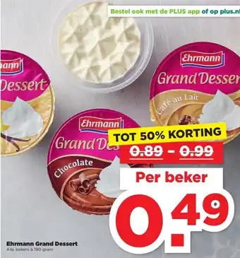 PLUS Ehrmann grand dessert 190g aanbieding