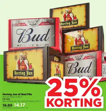 PLUS Hertog jan of bud pils 30cl aanbieding