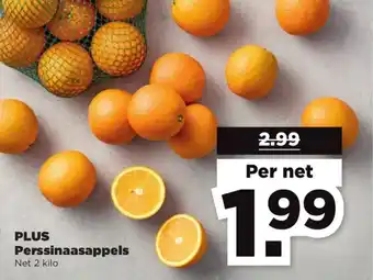 PLUS PLUS perssinaasappels aanbieding