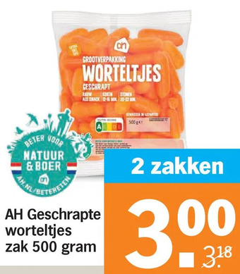 Albert Heijn Ah geschrapte worteltjes aanbieding