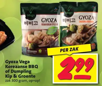 Nettorama Gyoza vega koreaanse BBQ of dumpling kip & groente 300g aanbieding