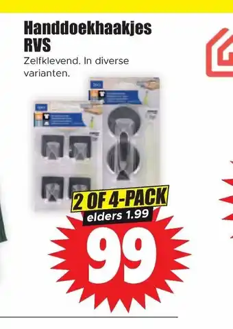 Dirk Handdoekhaakjes RVS 2 of 4-pack aanbieding