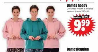 Dirk Dames hoody aanbieding