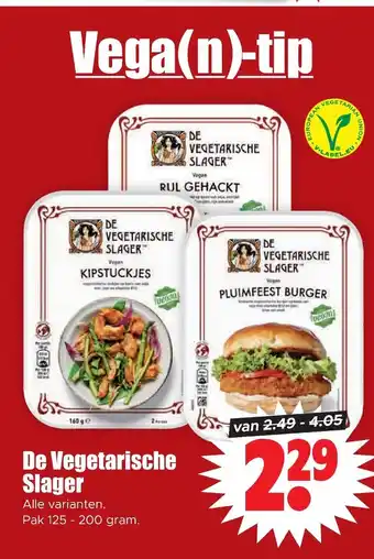 Dirk De Vegetarische Slager pak 125-200 gram aanbieding