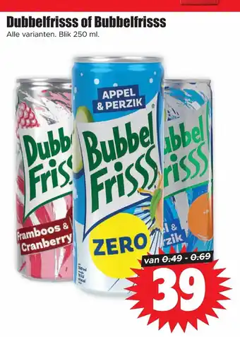 Dirk Dubbelfrisss of Bubbelfrisss blik 250 ml aanbieding