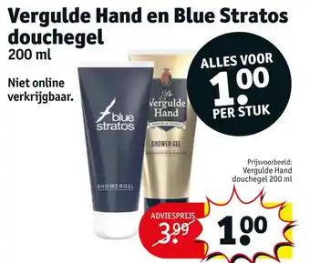 Kruidvat Vergulde hand en blue stratos douchegel aanbieding