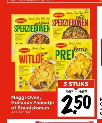 Vomar Voordeelmarkt Maggi Oven, Hollands Pannetje of Braadstomen 3 stuks aanbieding