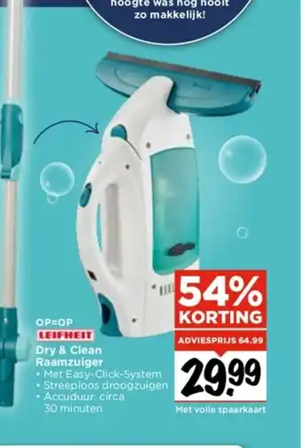 Vomar Voordeelmarkt Leifheit dry & clean raamzuiger aanbieding
