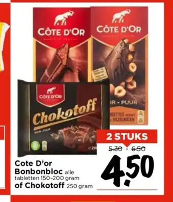 Vomar Voordeelmarkt Cote d'Or Bonbonbloc of Chokotoff 2 stuks aanbieding