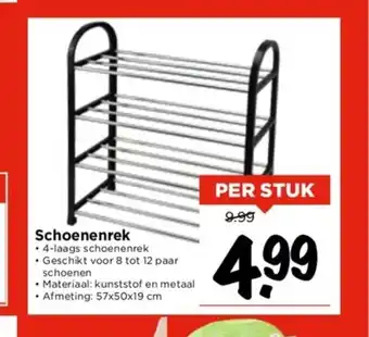 Vomar Voordeelmarkt Schoenenrek 57x50x19 cm aanbieding