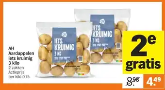 Albert Heijn AH aardappelen iets kruimig 3 kilo aanbieding