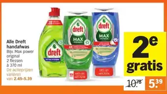 Albert Heijn Alle dreft handafwas 370ml aanbieding