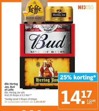 Albert Heijn Alle hertog jan, bud of leffe aanbieding