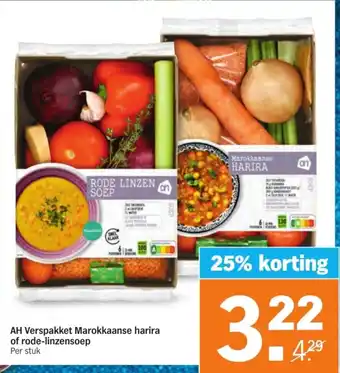 Albert Heijn AH verspakket marokkaanse harira of rode-linzensoep aanbieding