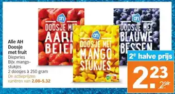 Albert Heijn Alle AH doosje met fruit 250g aanbieding