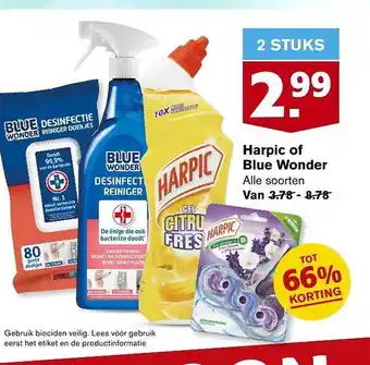 Hoogvliet Harpic of blue wonder aanbieding