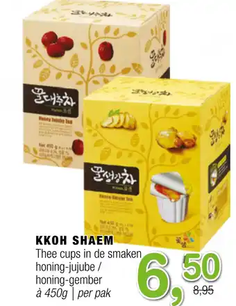 Amazing Oriëntal Kkoh shaem thee cups in de smaken honing-jujube / honing-gember aanbieding