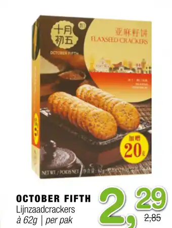 Amazing Oriëntal October fifth lijnzaadcrackers aanbieding