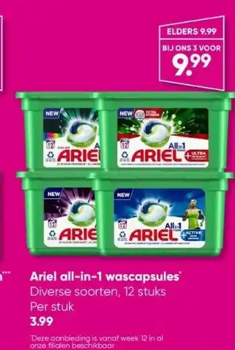 Big Bazar Ariel all-in-1 wascapsules diverse soorten, 12 stuks per stuk 3.99 aanbieding