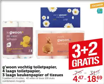 Coop G'woon vochtig toiletpapier, 4 laags toiletpapier, 3 laags keukenpapier of tissues aanbieding